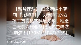 蜜桃传媒 pmc-440 有恋父情结的女高中生诱惑同学爸爸-斑斑