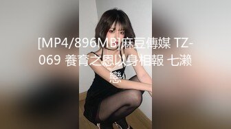 听话老婆