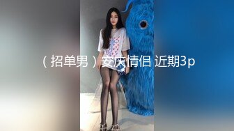 Al&mdash;杨颖清纯美乳性欲很大