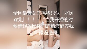 骚保健未婚女推油按摩大黑牛伺候，特写视角手指扣逼大黑牛震动