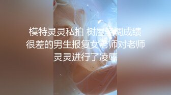 【推荐福利】小受的大蛋蛋像两个保龄球,被无套操到菊花流精