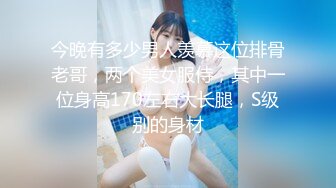 【极品媚黑❤️群交乱操】媚洋骚婊『蜜雪儿』广东熟女与黑人白人群P淫乱✨淫浪骚货喜欢黑屌群交内射又骚又贱  (9)