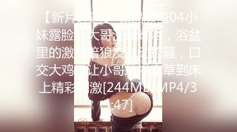 【OnlyFans】2023年6月约啪达人粉味芒果，炮王与多个妹子双飞群P3P，大奶少妇，娇小嫩妹，长腿御姐，艳福不浅 6