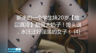 [MP4/ 1.51G] 居家摄像头破解年轻小情侣在家里啪啪完活了非得让女友尝尝他的精液对白搞笑