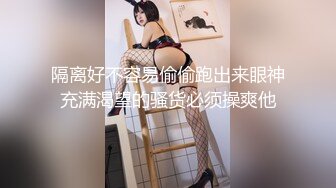 [MP4/ 949M]&nbsp;&nbsp;死库水网红美女！拨开内裤一线天馒头逼！水晶假屌抽插，炮友猛插肥穴，特写视角骑乘位套弄