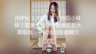 [MP4]最新火爆香港网红美少女▌HongKongDoll ▌情人节特辑 真心话大冒险