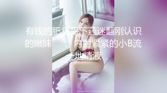 MFK-0032姐妹的性事