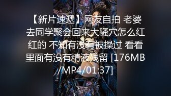 FC2PPV-4341884 顶极美女上斑迟到了！用大鸡巴深深地插入她的阴道来惩罚她[FHD高清](無碼)