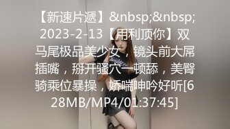 小李探花2000元约炮❤️暑期出来兼职的学生妹直接把她干到受不了了