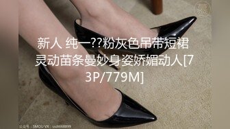 【中文字幕】陆上部の大好きなスレンダーポニテ彼女が 最低なゲス先辈に性感帯をシゴキ开発されて肉オナホにされていた一部始终。 永野铃