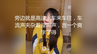 《居家摄像头破解》真实揭秘福建土豪和美女老婆的私密生活 (1)