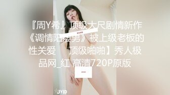 【香港三级】女校风云之邪教入侵.粤语中字幕