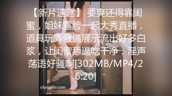 【香港三级】兽性难驯- 程嘉美 , 吴家丽