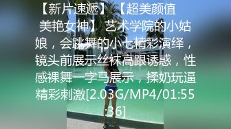 【爱玩夫妻】巴厘岛性爱之旅，无人机航拍，阳台啪啪，单男激情抚慰饥渴人妻！