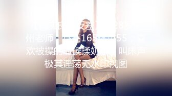 【香港三级】玉女聊斋01