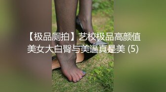 【某某门事件】 抖音600w粉丝网红牟牟刘啊早期自慰视频被渣男曝光流出！