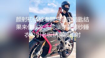 【Cuteqikeke】娇喘自慰土豪重金定制，本科在读极品大奶，反差学姐边插边喷，学校宿舍各种社死紫薇 (1)