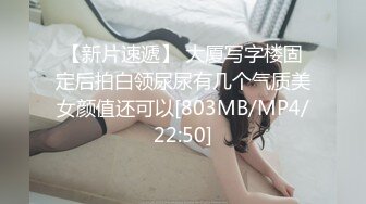 厂子里的45岁熟女阿姨老公回老家了，在宿舍和她偷情，逼肥肉厚太舒服了