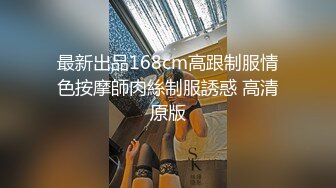 华人网黄刘玥闺蜜「Fanny Ly」「李月如」OF私拍 鸳鸯浴前先给白大屌来一发口爆