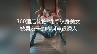 Onlyfans极品白虎网红小姐姐NANA⭐出轨给男友看