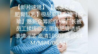 (中文字幕) [MEYD-612] 欲求不满的巨乳人妻在危险日和丈夫做完爱后夜袭公公继续内射受孕乱伦