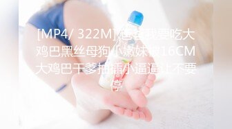 【新片速遞】&nbsp;&nbsp;2024年4月，【陪我沦陷】，超骚欲姐，极品美乳，户外裸奔，车震无套狂干，白花花的肉体玩弄[9.33G/MP4/20:11:04]