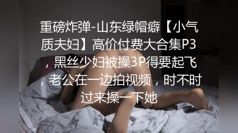 [MP4/ 1.08G]&nbsp;&nbsp;黑客破解家庭摄像头偷拍光头大叔和年轻性感二婚娇妻的日常性爱生活不输年轻小伙