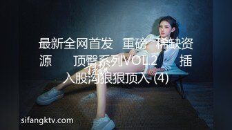 被Suzanne桑给的衣服出卖了， 这根本是one size的情趣衣著吧