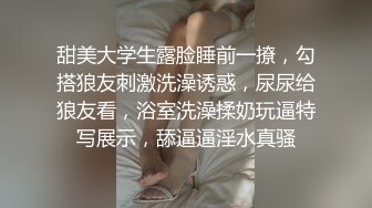 无套【内射】极品黑丝良家少妇！申精