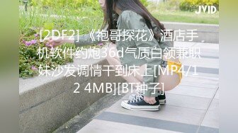 漂亮美眉不爱操逼 爱吃大鸡吧 好吃吗 嗯 技术不错 吃的也很香