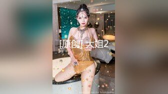 迷人的小少妇全程露脸跟狼友互动撩骚，慢慢脱光揉捏骚奶子，嘴里叼着内裤用黄瓜道具抽插骚穴浪叫呻吟不止