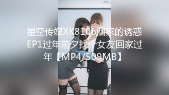 PMX-067.金宝娜.韩裔混血儿的AV女优面试.对着镜头爱抚高潮.蜜桃影像传媒