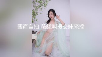 极品清纯可爱美女跪地激情口交，主动迎接颜射