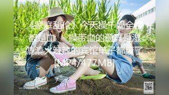 【超推荐??会尊享】最新皇家华人AV剧情新作-巨乳嫩妻在老公面前无奈下海高潮不断 蒙眼狂操高潮 高清720P原版首发