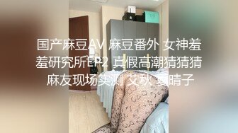 【制服诱惑系列】99年骚宝宝女仆装制服诱惑 两条细长腿拎起来操她 粉嫩的小骚逼正对镜头哟 浪叫 第一视角篇