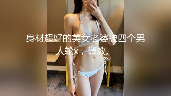 8.1南京桥北天润城妹纸2