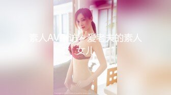 无套输入大二女友，还是无套干起来爽-叫声-勾搭