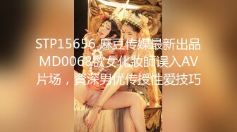 两闺蜜下海玩3P 手牵手被狂操 真是太刺激了 叫声此起彼伏 (9)