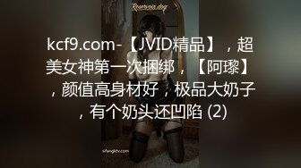 和公司熟女饥渴人妻偷偷出去车震，极品绝美身材