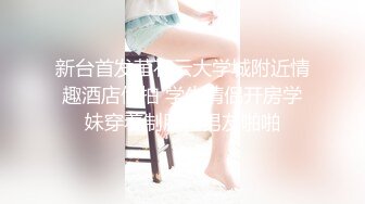 小宝寻花约了两个妹子留下牛仔裙妹子