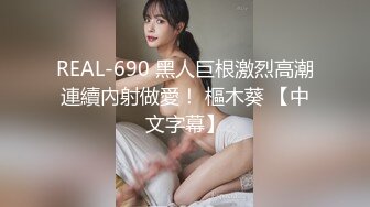 (麻豆傳媒)(mpg-0096)(20231010)玩弄侄女的巨乳嫩穴-蘇安亞