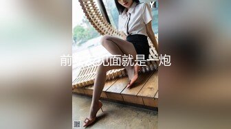 和女网友的激情时分