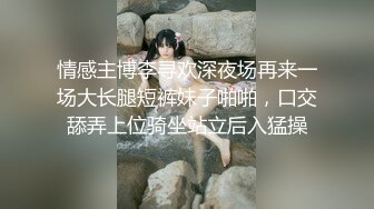 [MP4/ 1.59G] 大神洗脚城撩到大奶子女技师约好2500酒店开炮没想到奶大B嫩还是一个极品