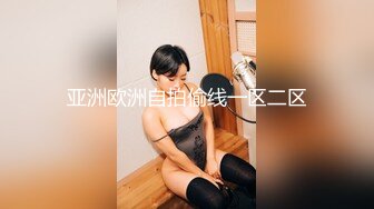 【AI换脸视频】唐嫣  极品男科女医生用身体帮患者治疗