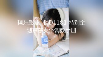 91大神物是人非大粗鸡巴浴室操翻护士女仆装富姐血水流了一地1080P高清版