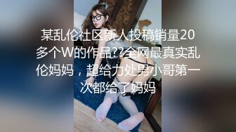 【真实孕妇】刚生了几个月 漂亮小少妇的儿子睡了 哺乳期的性欲好强，自慰撒尿，挤奶卖骚完，赶紧去喂奶 (4)