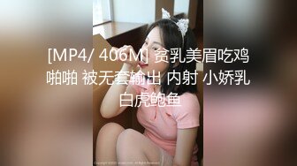 【最新封神??母子乱伦】海角社区乱伦女神教师母亲萍姐极品新作?? 饥渴萍姐与儿子『精油SPA』激爽性爱 高清720P原版