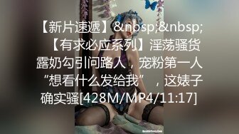 [mp4]STP26136 星空传媒 XKG-010 黑丝诱惑年轻女教师▌美嘉 ▌白虎一线天淫乱辅导 极品蜜鲍张合吞吐 快射给老师 vip0600