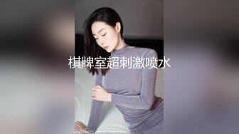 （完美身材）狂草无毛少妇