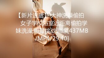 嫩白大屁股人妻 连续打两炮 无套+狼牙套 红丝+家黑丝袜